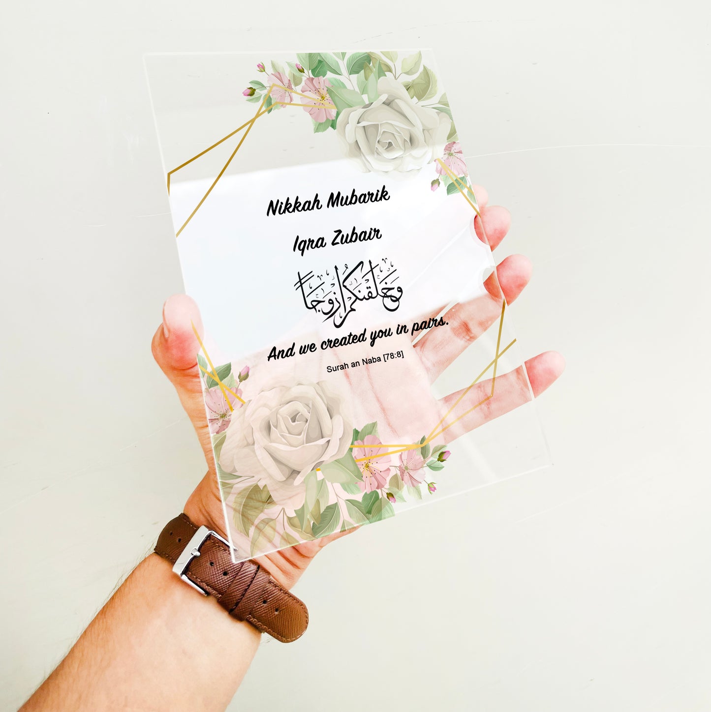 Nikah Mubarak