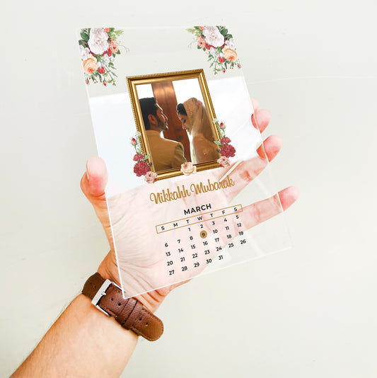 Nikah Mubarak