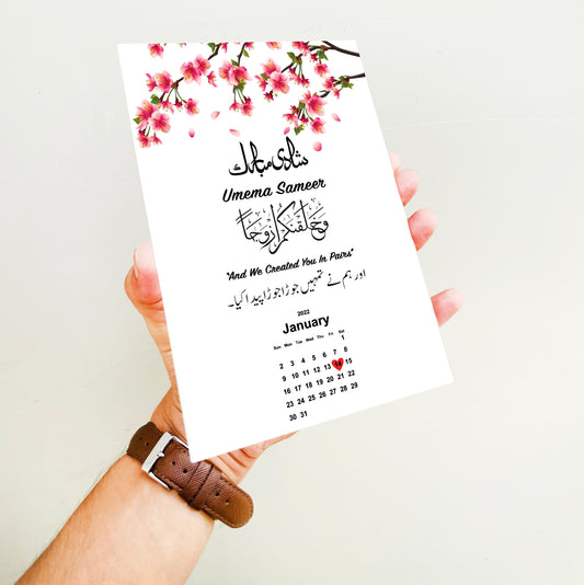 Shadi Mubarak