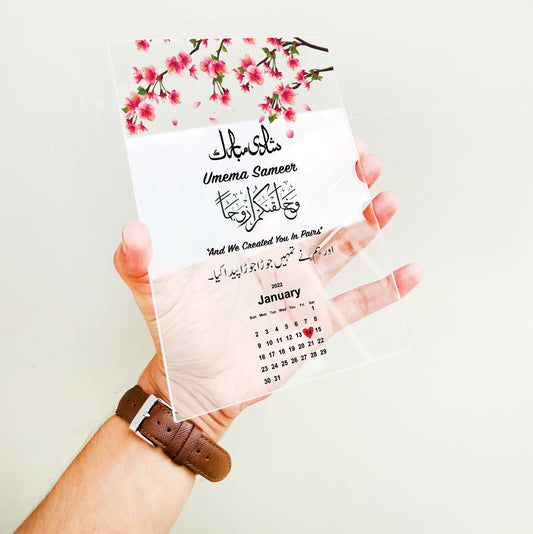 Shadi Mubarak