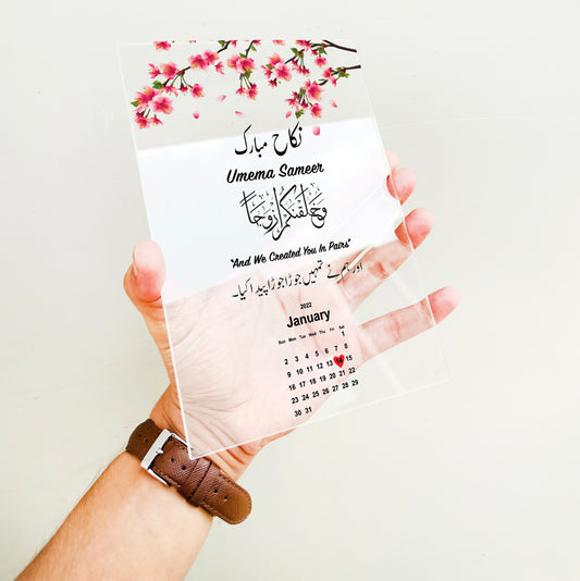 Nikah Mubarak