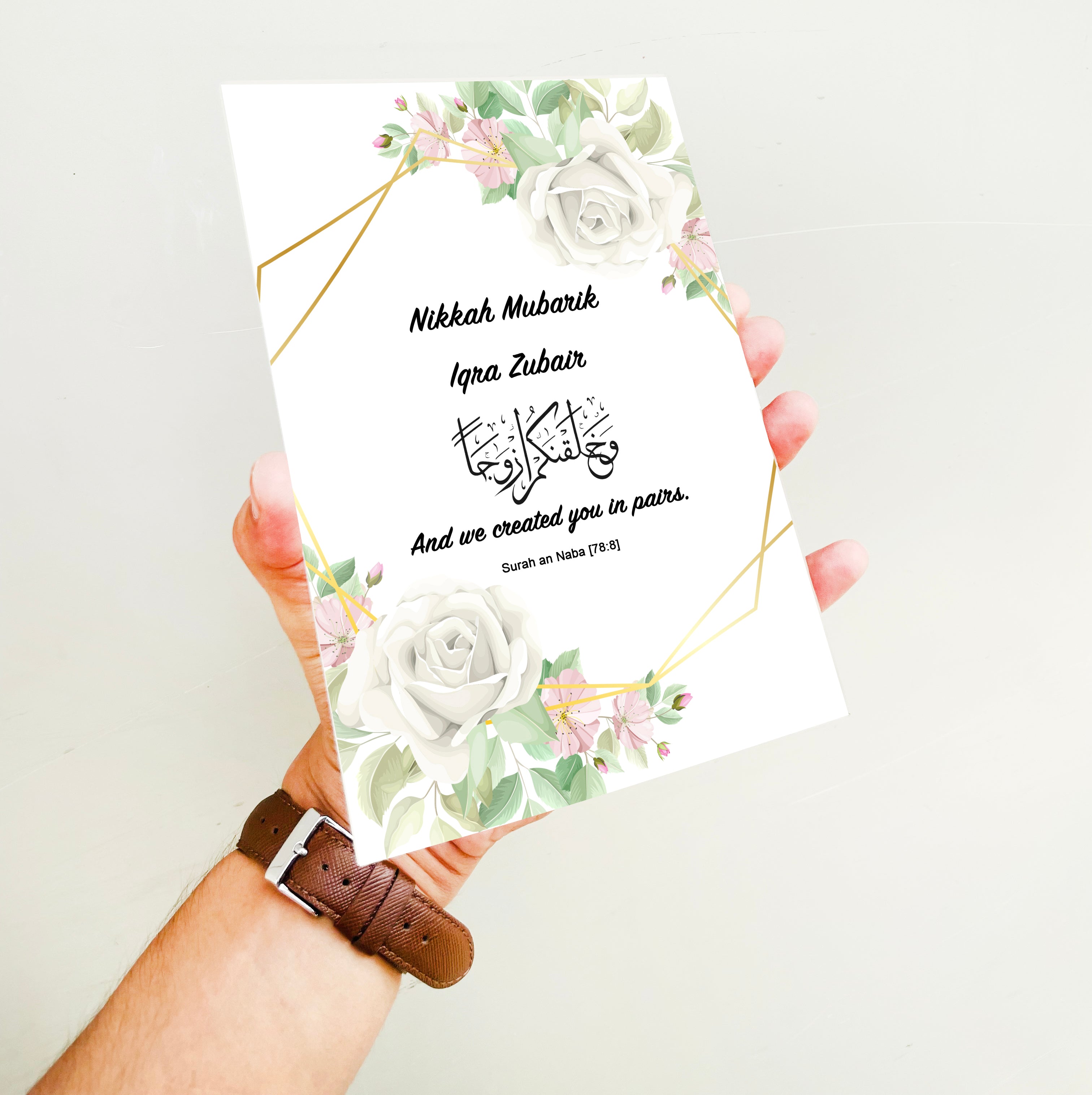 Pegatina «Nikah Mubarak, Ilustración Floral Con Rosas Y Flores. Boda - Foto 7