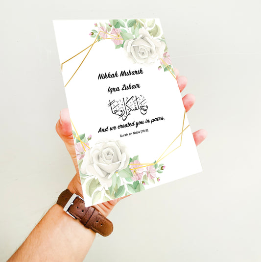 Nikah Mubarak