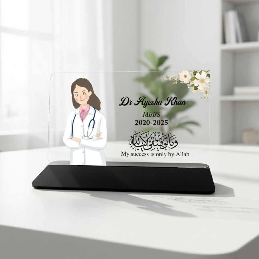 White Coat Dreams