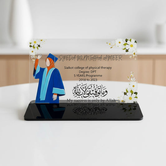 Premium Graduation Frame 2