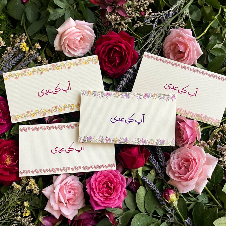 Gulnaar | Eidi Envelopes