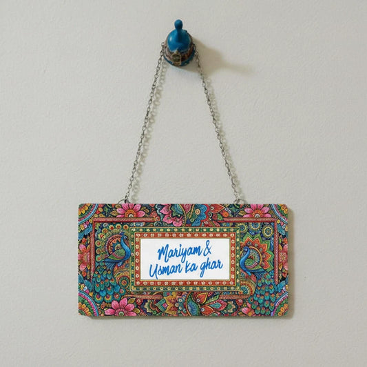 Route Romance  Colorful Metal Truck Namplate