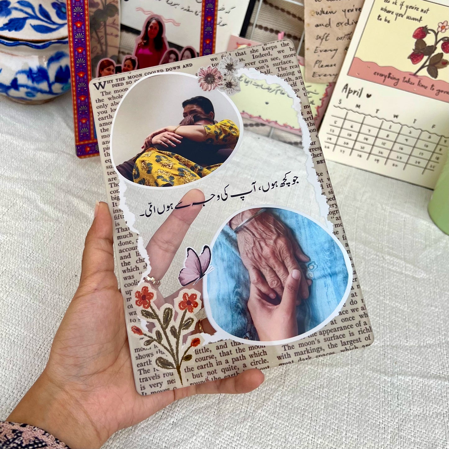 Jo Kuch Hoon — Personalised Mother's Day Poetry Frame