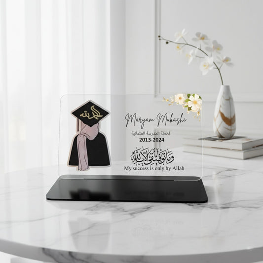 Modesty & Merit