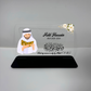 Hafiz-e-Quran Frame
