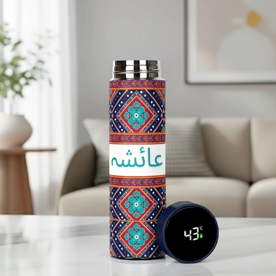 Royal Mosaic Travel Bottle