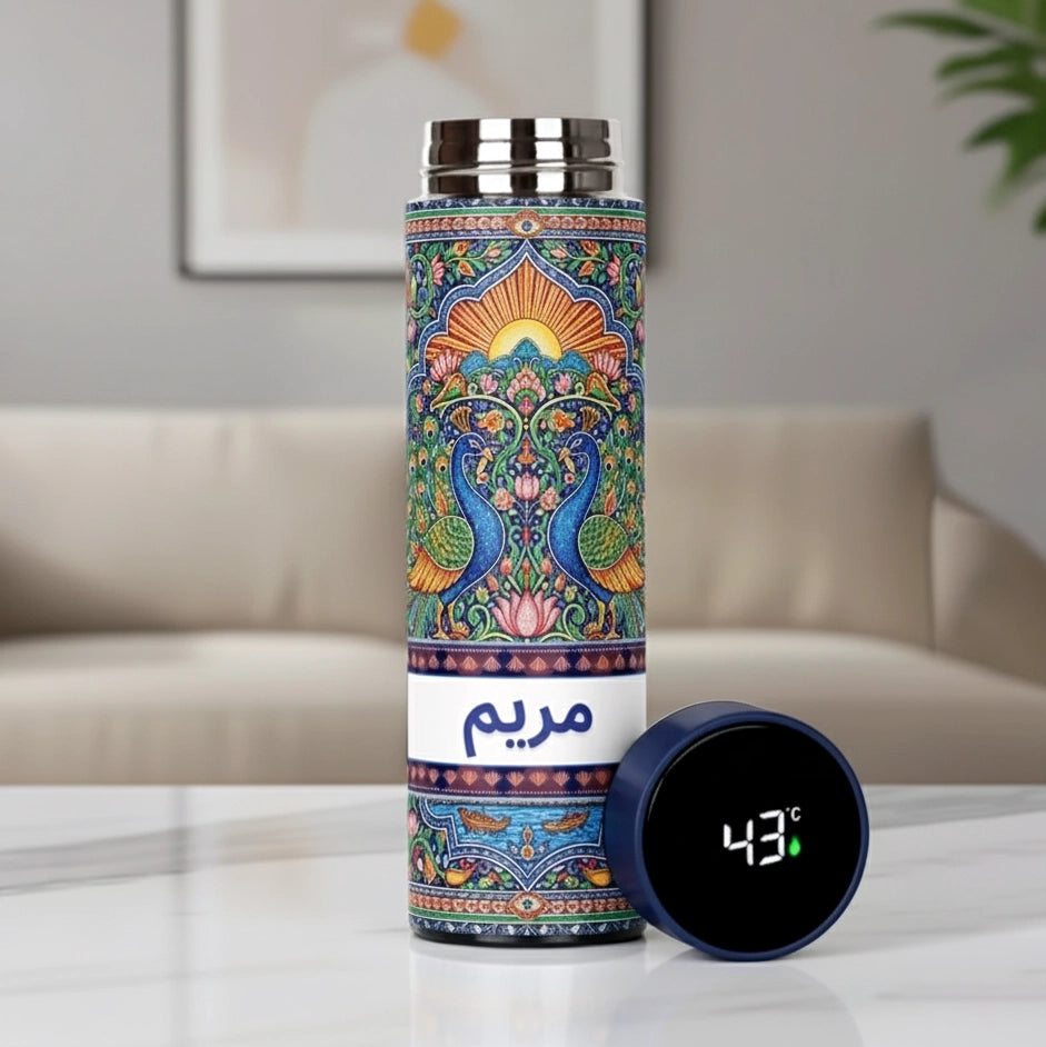 Heritage Glow Travel Bottle