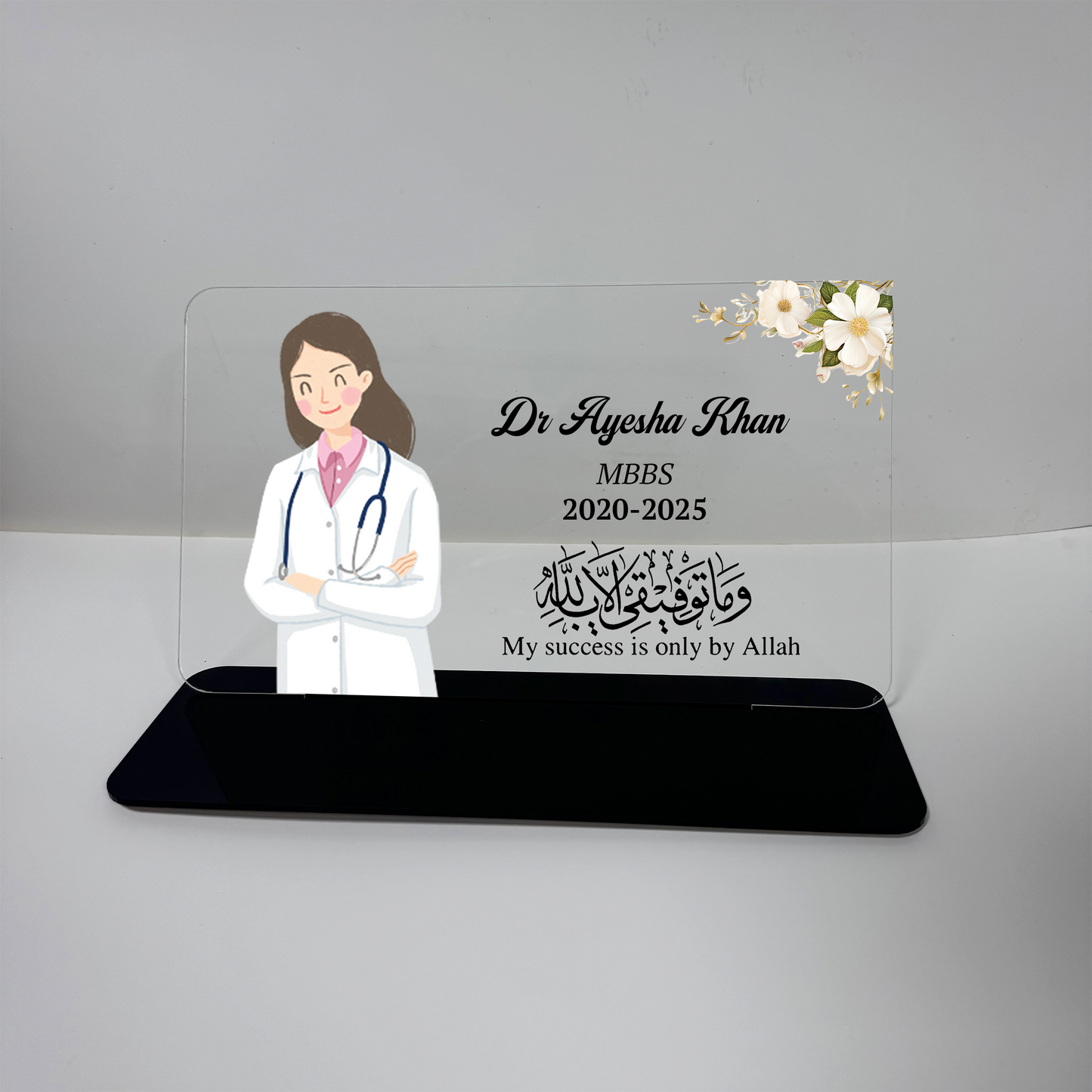 White Coat Dreams