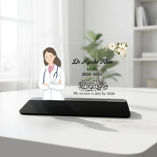 White Coat Dreams