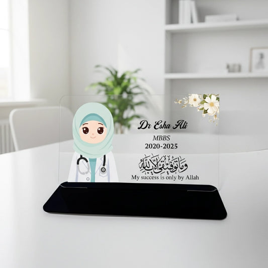 Future Doctor Vibes