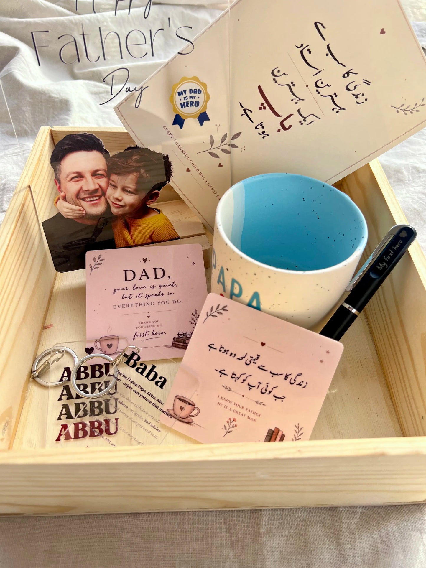 Father's Day Premium Wooden Gift Box- No Cod