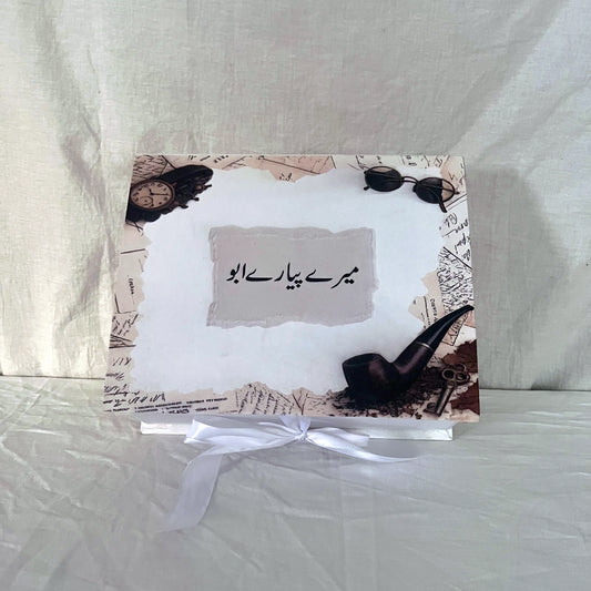 Mere Pyare Abu Gift Box – Happy Father's Day Gift Set