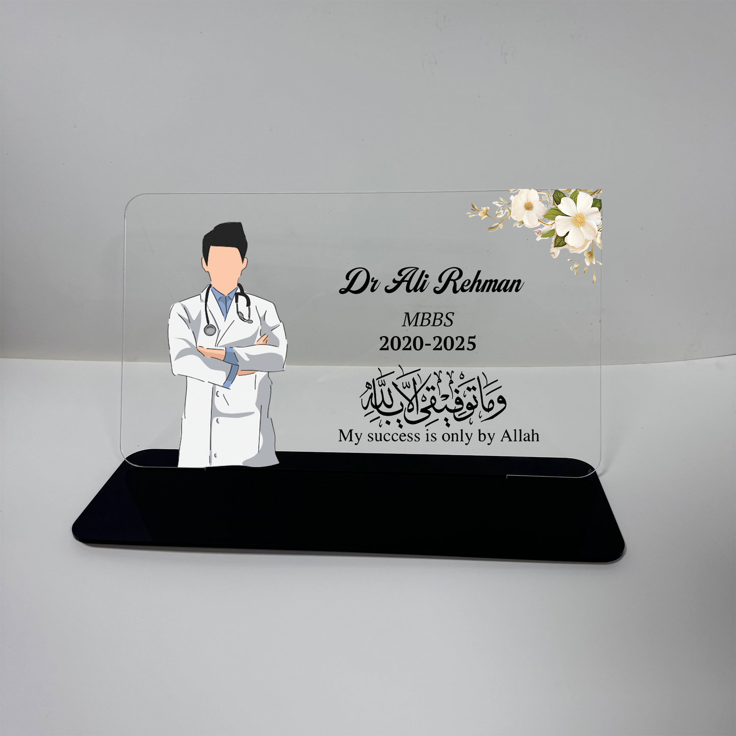 Doctor Goals – Graduation Frame for Him