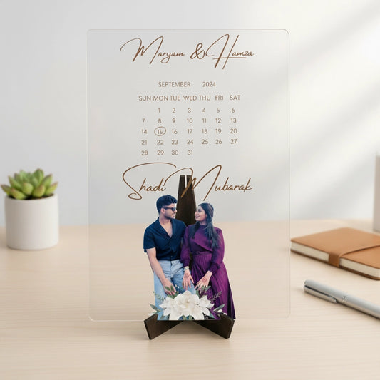 Shadi Mubarak Memories