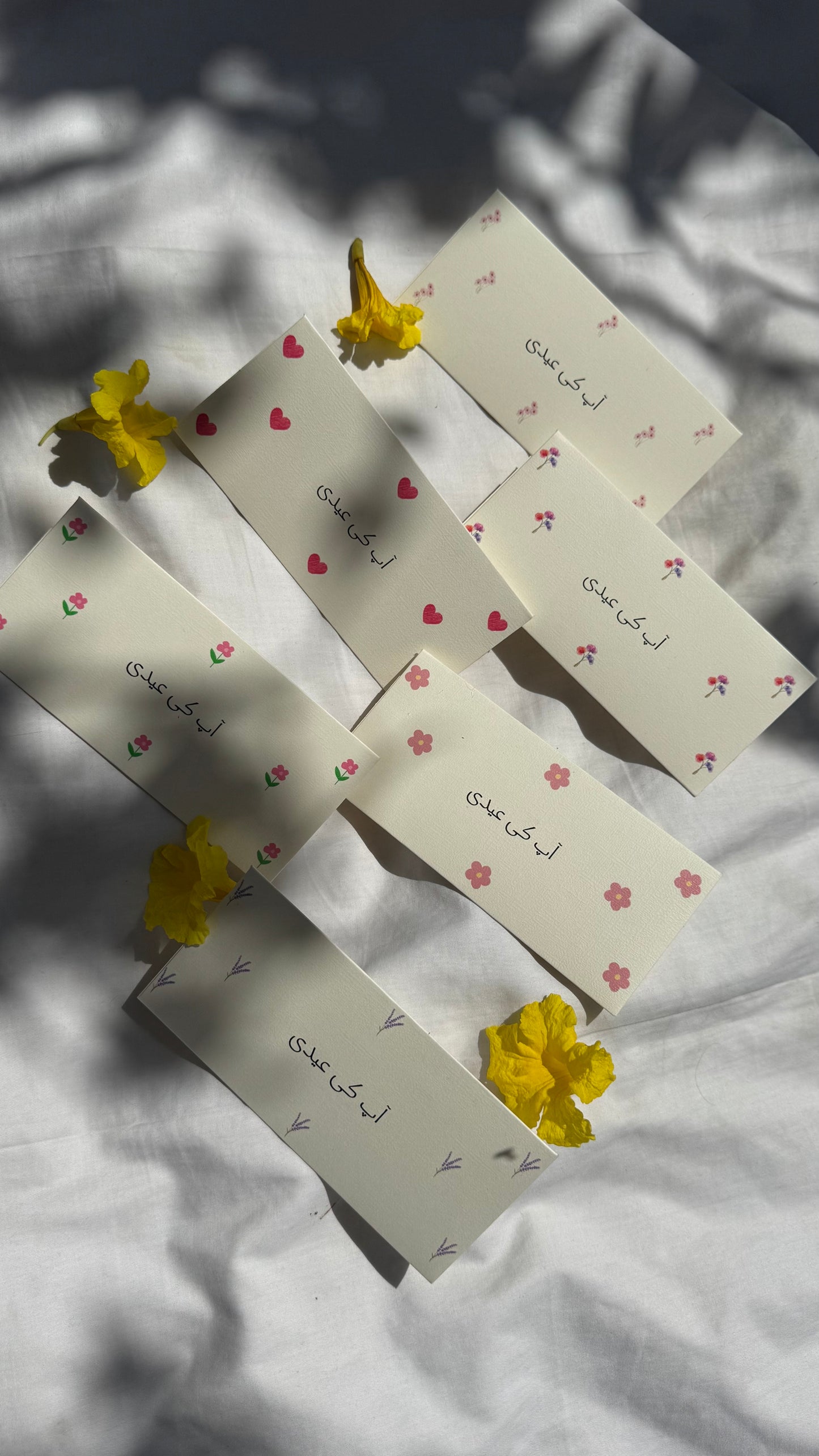 Naqsh | Eidi Envelopes