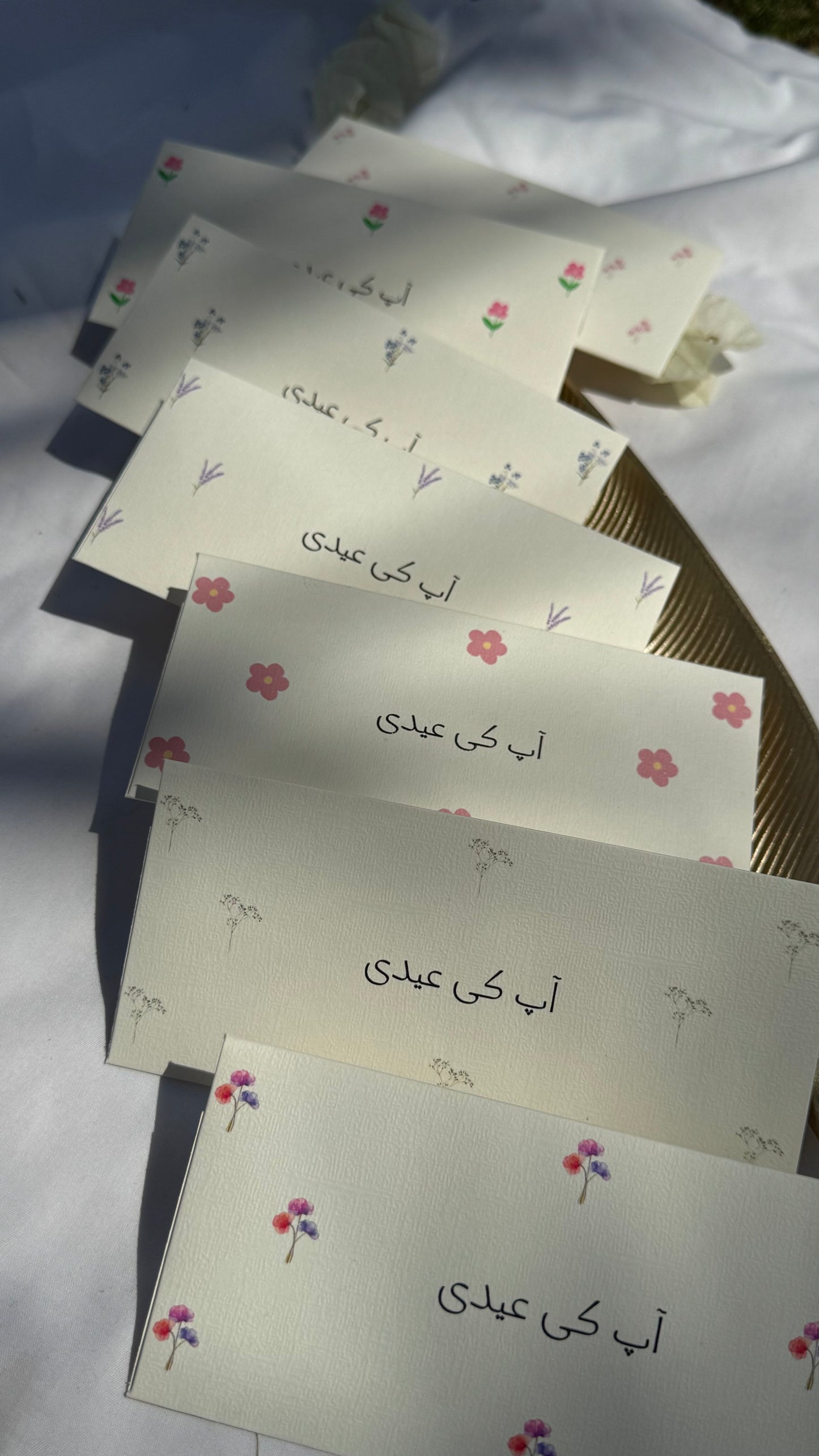 Naqsh | Eidi Envelopes