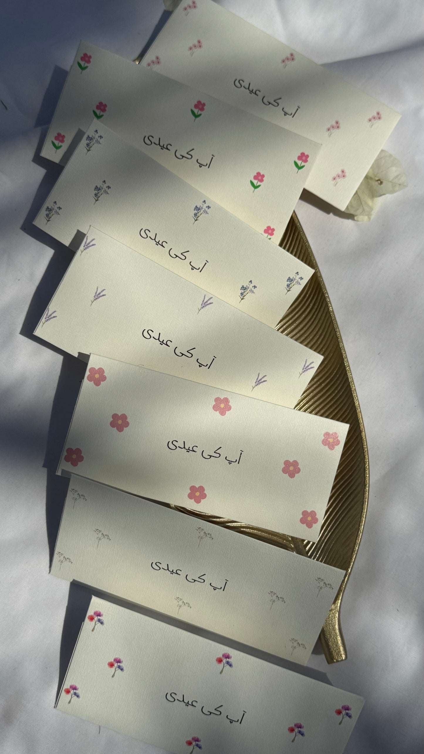 Naqsh | Eidi Envelopes