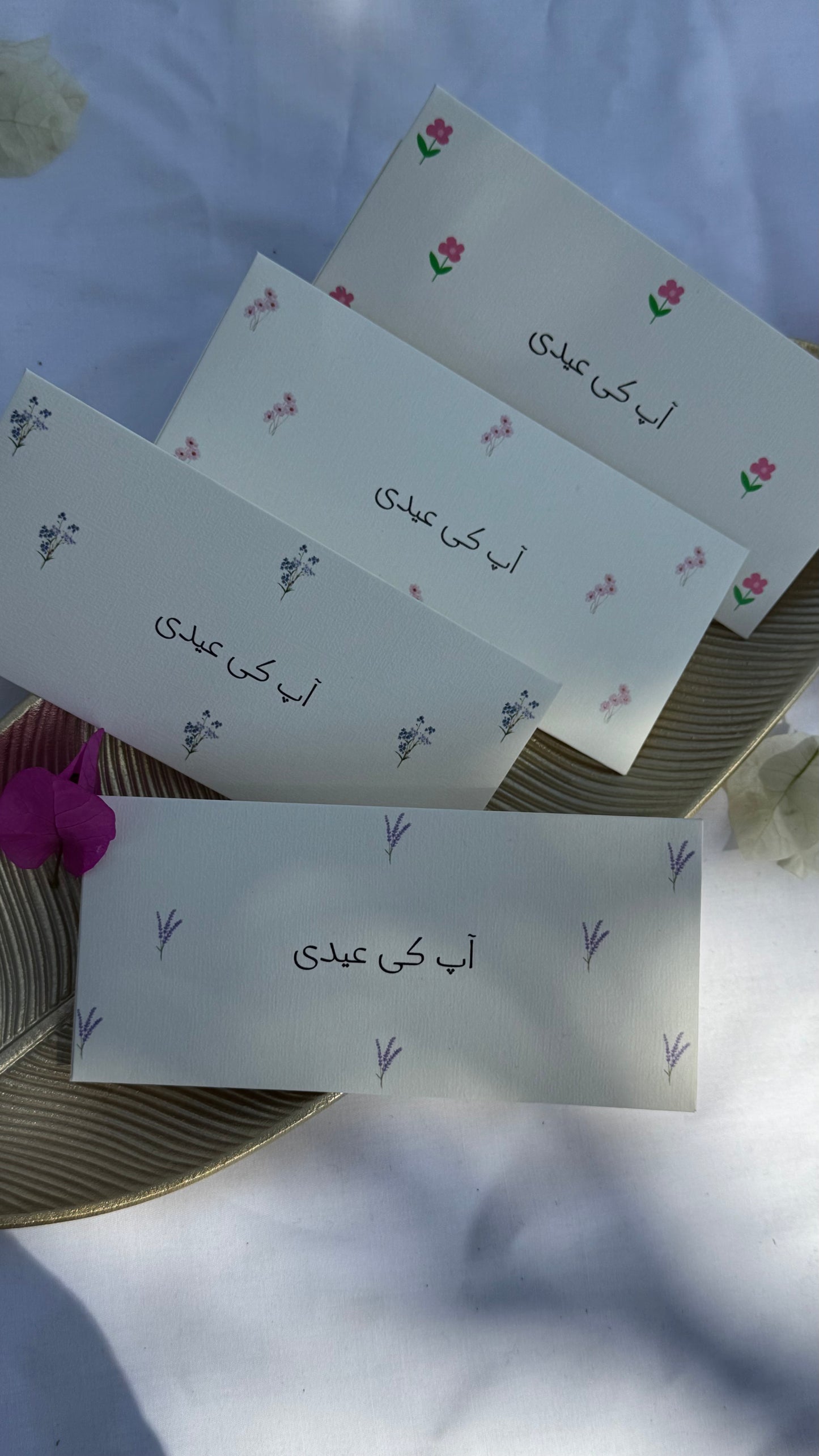 Naqsh | Eidi Envelopes