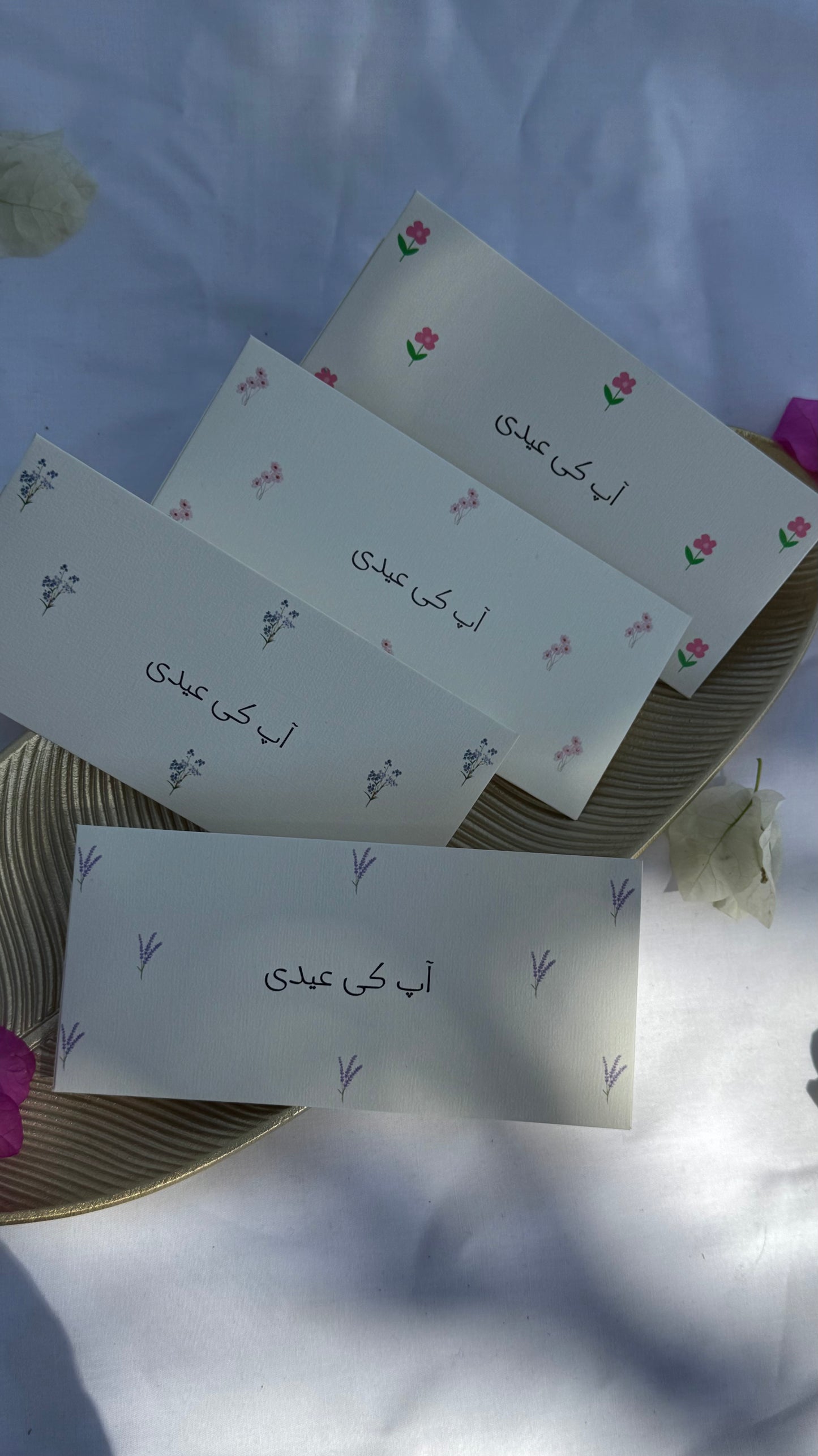 Naqsh | Eidi Envelopes