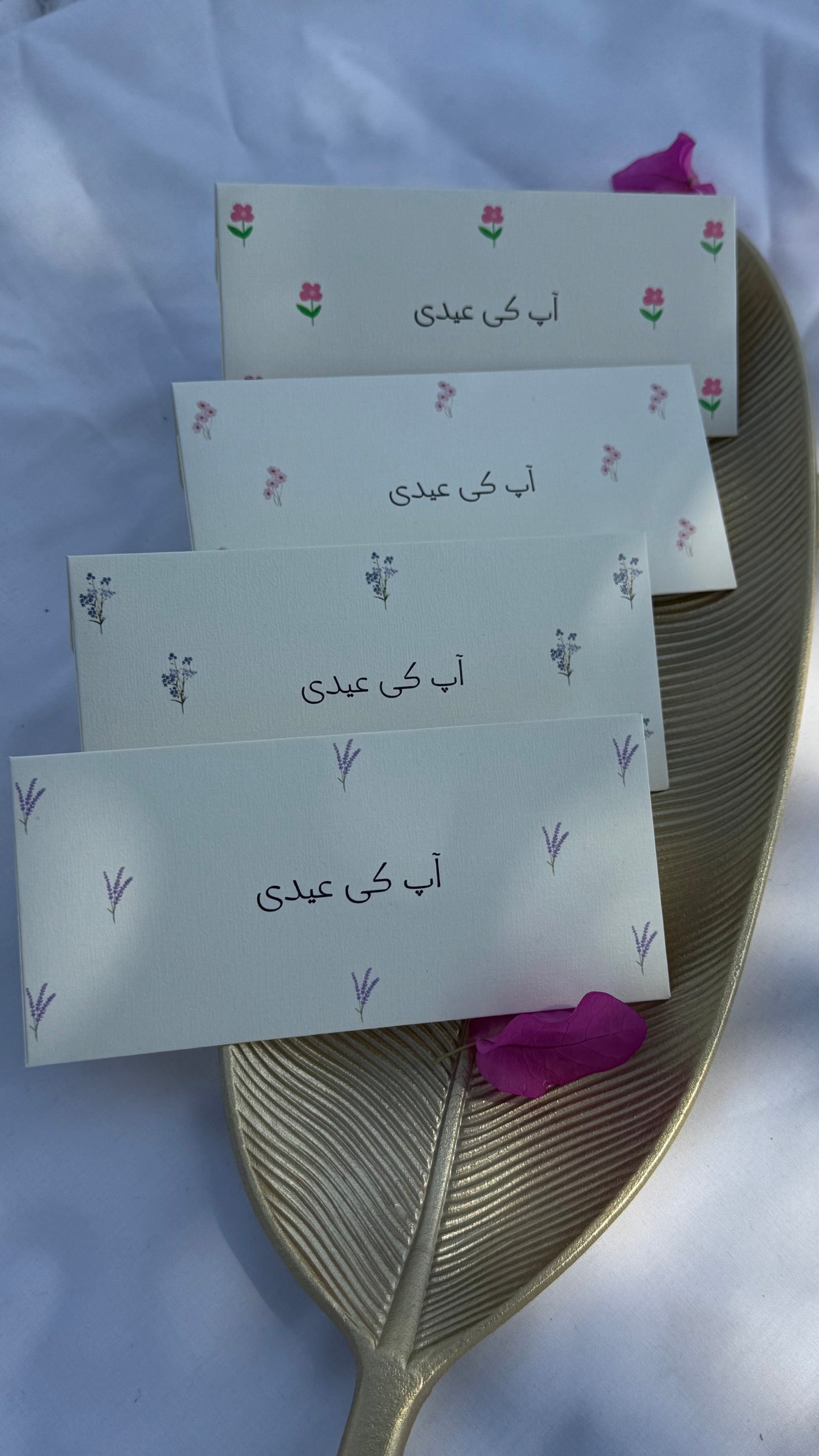 Naqsh | Eidi Envelopes