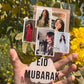 Eid Mubarak Frame