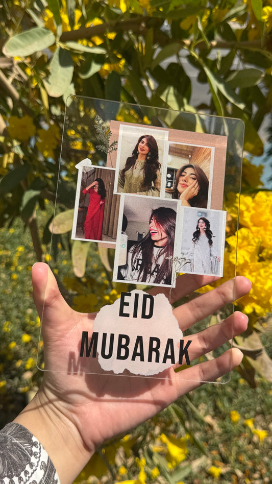 Eid Mubarak Frame